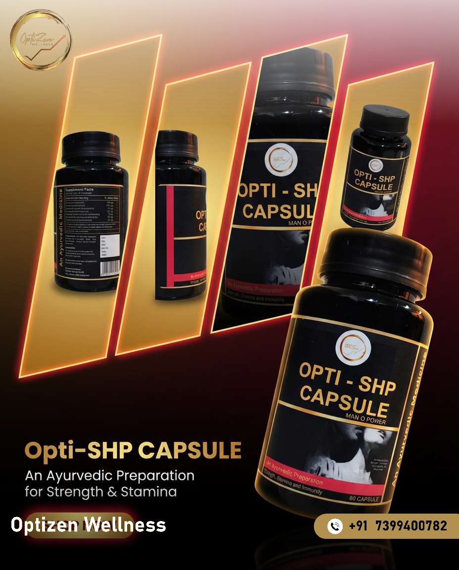 OPTI-SHP CAPSULE